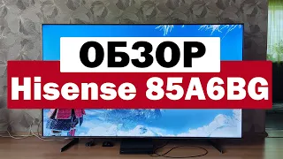 Телевизор Hisense 85A6BG