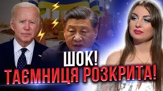 Запис прямого ефіру!