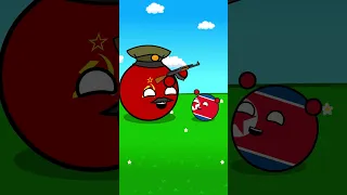 Покровители Кореи #countryballs