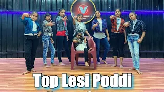 TOP LESI PODDI | DANCE COVER |