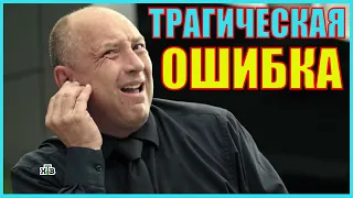 🤣😂Гнездилов смешные моменты #38 сериал на НТВ, ПЕС-3, ПЕС-4, ПЕС-5