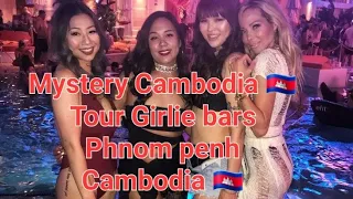 🦘🇭🇲🇰🇭 Girlie Bars Street 130 Phnom Penh Cambodia , All Girlie Bars Streets Done this month 1/05/22🇰🇭