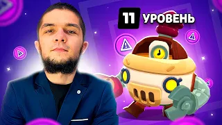 🤯20 СЕЗОН БРАВЛ ПАССА УЖЕ В ИГРЕ! ВКАЧИВАЕМ ПЕРЛОВКУ НА ФУЛЛ ЛЮТАЯ ИМБА