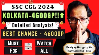 SSC CGL 2024 - Best Chance to Get 4600GP! VACANCY INCREASING!! Made For SSC