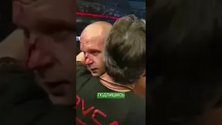 Фёдор Емельяненко жёстко нокаутировал Роджертса#ufc #нокаут #юмор #mma #tko #shortsviral #бокс