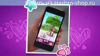 FurReal Friends Щенок Go Go| Интерактивные питомцы