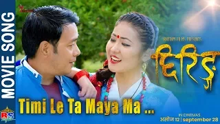 Timi Le Ta Maya Ma | TSHERING | New Movie Song 2018 By Yash Kumar/ Bindu Pariyar |Nima Rumba/ Kamana