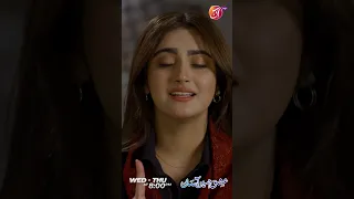 Main Aik Zabardast Larki Hoon😎🥰 | Ishq Nahin Aasan | Best Scene | Episode 29 | AAN TV