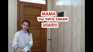 VLOG Даша задерживается долго в школе  , Сходили в кино