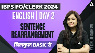 IBPS PO & Clerk 2024 | English Sentence Rearrangement Day 2 | English By Kinjal Gadhavi