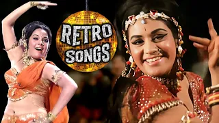 Dance Songs Playlist  | Lata Mangeshkar, Mohammed Rafi & Kishore Kumar Retro Songs | Old Hindi Songs