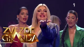 Jovana Tipsin - Ne zaboravi me -   Zvezde Granda   Specijal - (PRVA 2022)