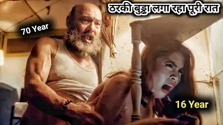 Girl Seduces Cranky Old Man (2020) Movie Explained in Hindi | Hot Hollywood Movie Explain in Hindi