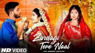 Zindagi Tere Naal | Husband Vs Wife Sad Love Story | Rupali | Khan Saab | Latest Punjabi Song