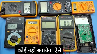 Digital Multimeter Repair || DT830D And DT9205A Digital Multimeter Circuit Diagram