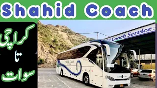 Shahid Coach | Karachi to swat part 3 | travel Vlog