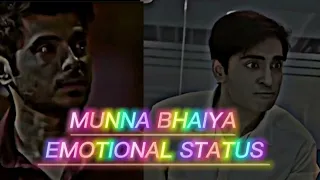 Munna Bhaiya emotional status || MERE DESH KI DHARTI MOVIE EMOTIONAL SCENE || ENGINEERING STUDENT