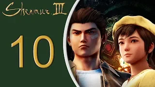 Shenmue III playthrough pt10 - Fundraiser Time! First Fishing Trip