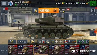 見返り動画 84 (T26E4) &けもの小隊(スパパ+Pz58)