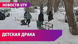 Недетские игры: Хулиганы напали на маленького мальчика