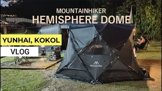 VLOG Camping with Black Hemisphere Dome (Mountainhiker) at Yunhai Camp & Stay, Kokol Hill, Sabah