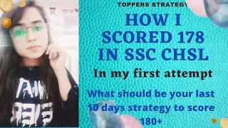 SSC CHSL 2020 Strategy || How to score more || My Scorecard and experience of SSC CHSL ||