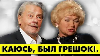 Людмила НАРУСОВА согрешила с Аленом ДЕЛОНОМ! #аленделон #делон #alaindelon