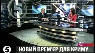 ЧАС :: Мустафа Джемільов :: Андрій Сенченко :: 08/11/2011