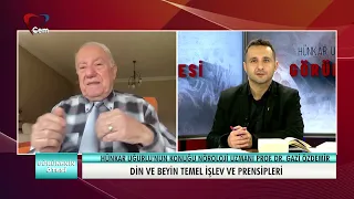 Hünkar Uğurlu ile Görünenin Ötesi |  Din ve Beynin Ortak Prensipleri 2. Bölüm | Gazi Özdemir