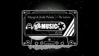 Miyagi & Andy Panda — Не жалея (8D MUSIC) СЛУШАТЬ В НАУШНИКАХ