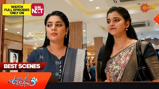 Uppena - Best Scenes | 01 Aug 2023 | Telugu Serial | Gemini TV