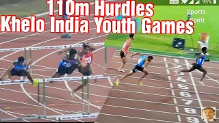 110m Hurdles U-21 Boys Heat-1 in Khelo India Youth Games Guwahati Assam 11 January 2020