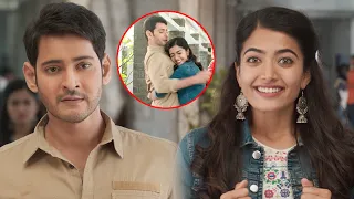 Evanukku Sariyana Aalu Illai Latest Tamil Movie Part 10 | Mahesh Babu | Rashmika | Prakash Raj