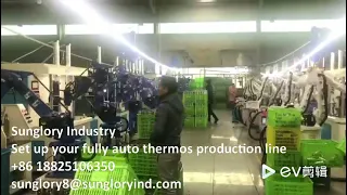 Fully auto stainless steel thermos production line