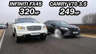 ГОНКА. НОВАЯ CAMRY V70 3.5 vs INFINITI FX 45 vs BMW G20 320D vs TIGUAN 2.0T 220 л.с.