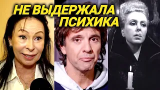 Актриса сошла с ума из-за шрама, редкая болезнь изменила лицо певца, актер потерял глаз в драке