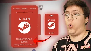 Генератор карт STEAM!!! как ПОЛУЧИТЬ в стим халявных ДЕНЕГ? / Разоблочение (НЕДОХАКЕРЫ Lite)