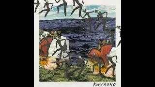 Kokoroko - KOKOROKO (Full Album)