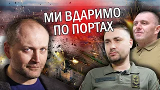 🚀БЕРЕЗА: Крим ЗАВАЛЯТЬ ракетами! СОЧІ буде ГОРІТИ. Завод у Росії ЗНИЩИВ БОГ