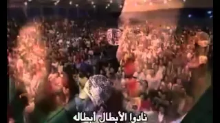 Beautiful christian Arabic song