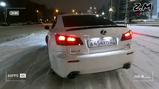 Lexus is F , белый дом , Кавказ , дрифт машина