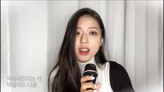 🎤립싱크놀이