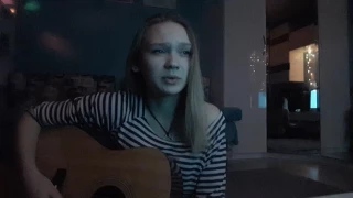 Найтивыход-совсем другого (cover)