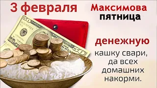 Что Бог соединил, то человеку разъединить не под силу