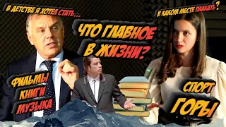Проект "Соло" в гостях мэр Ангарска Сергей Анатольевич Петров
