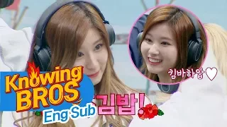 Bros melting at Sana's cute cheese gimbap♡- Knowing Bros 76