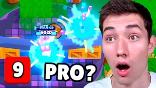 LUCKY oder PRO? 😨 | Brawl Stars Reaktion