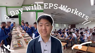 EPS WORKERS IN KOREA | GUSTO MO BA MAG KOREA?