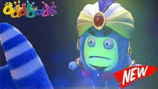 ODDBODS 奇宝萌兵 第三季 606