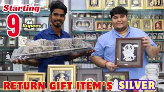 வெள்ளிலையும் கிபிட்  இருக்கா | Silver Return Gift item's | B N Marlecha Silver